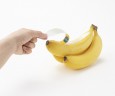 nendo banana packaging