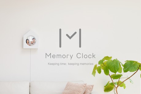 Memory clock
