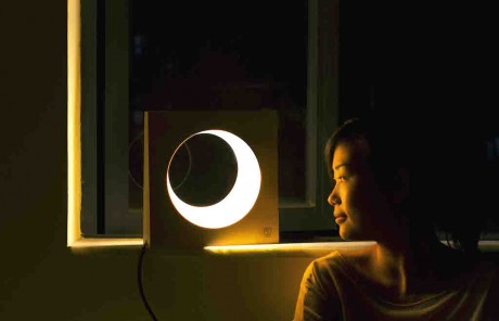 Design Shanghai 2016