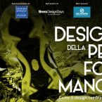 il design della performance by design street.it