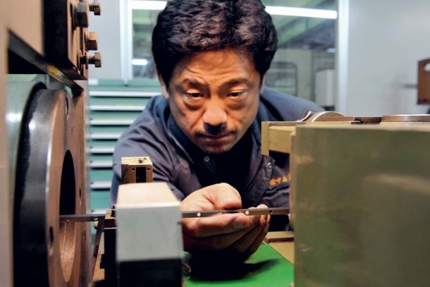 Stationary Fever, il libro per i feticisti della cancelleria