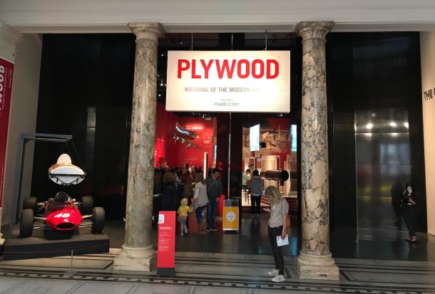 London Design Festival 2017