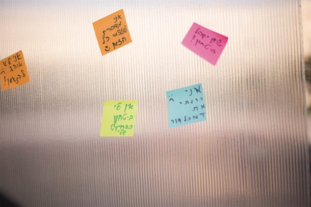 confessionale mobile