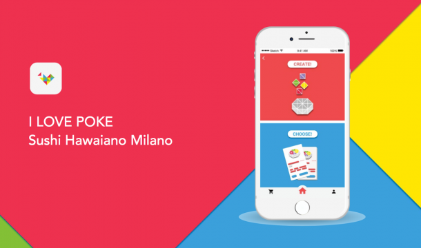 Under the Light - Istituto marangoni Design and Fashion