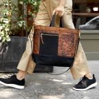 borsa ecosostenibile