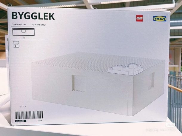 Il nuovo Bygglek box di Lego e Ikea