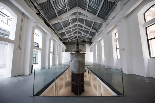 ADI Design Museum