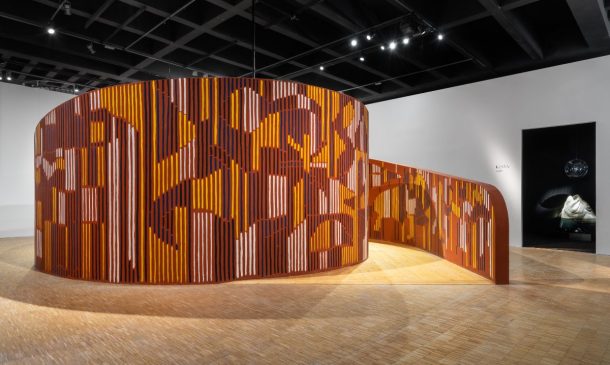 Esposizione Internazionale Triennale