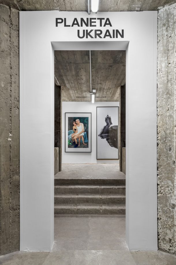 Esposizione Internazionale Triennale